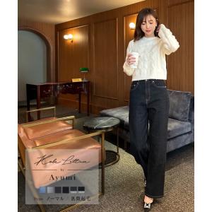 岡部あゆみさんコラボ デニムパンツ レディース ワイド ストレート 50代 40代 30代 ハイウエスト M3953送料無料