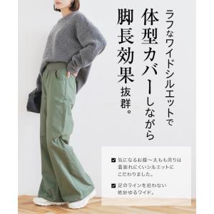 カーゴパンツ レディース ボトムス ロング 4...の詳細画像4