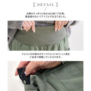 カーゴパンツ レディース ボトムス ロング 4...の詳細画像5