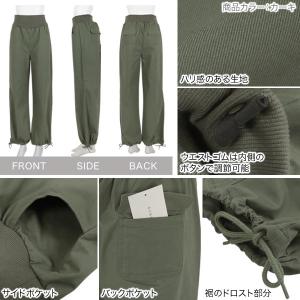 カーゴパンツ レディース ボトムス ロング 4...の詳細画像2