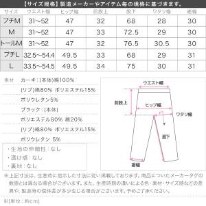カーゴパンツ レディース ボトムス ロング 4...の詳細画像3