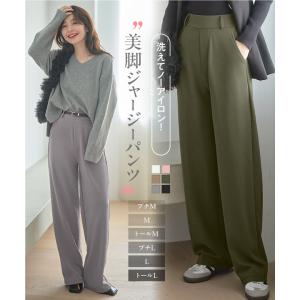 目玉セール ワイドパンツ 50代 40代 30代 レディース 春 夏 センタープレス タック 仕事 オフィス M4019送料無料｜kobelettuce