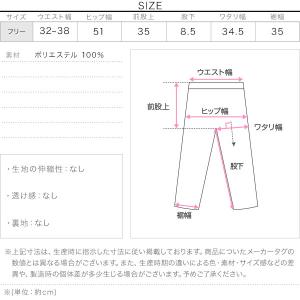 ショートパンツ レディース 40代 50代 6...の詳細画像3