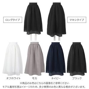 スカート レディース ロングスカート マキシ ...の詳細画像1