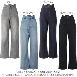 デニムパンツ レディース ボトムス ハイウエス...の詳細画像1