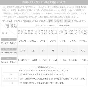 デニムパンツ レディース ボトムス ハイウエス...の詳細画像4