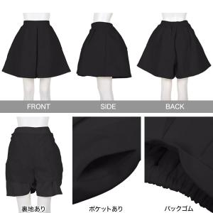 キュロットスカート ひざ丈 40代 50代 レ...の詳細画像2