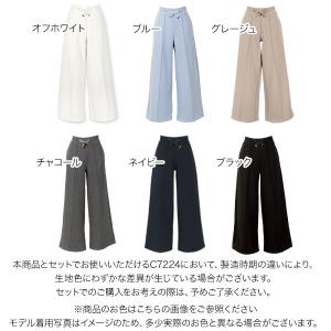 Yuumiさんコラボ スウェットパンツ きれい...の詳細画像1