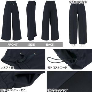 Yuumiさんコラボ スウェットパンツ きれい...の詳細画像2