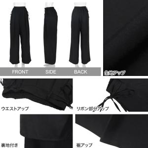 ワイドパンツ レディース きれいめ 50代 4...の詳細画像2