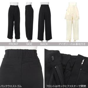 ボトムス パンツ スラックス レディース 春名...の詳細画像2