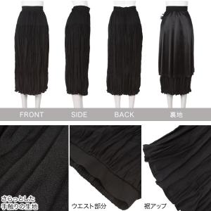 ロングスカート スカート プリーツ ボトムス ...の詳細画像2