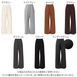 セール ワイドパンツ レディース パンツ 40...の詳細画像1
