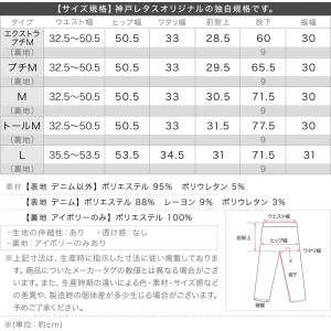 セール ワイドパンツ レディース パンツ 40...の詳細画像3