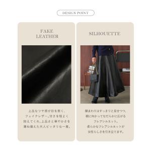 スカート フレアスカート ロング ミディアム ...の詳細画像5