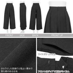 ワイドパンツ レディース 50代 タックワイド...の詳細画像2
