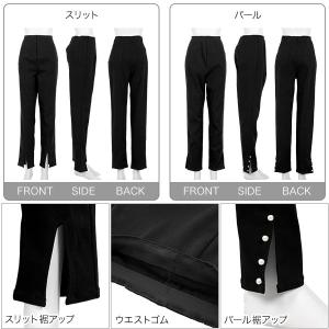 妊婦 mamaレタス 裾スリットストレッチマタ...の詳細画像2