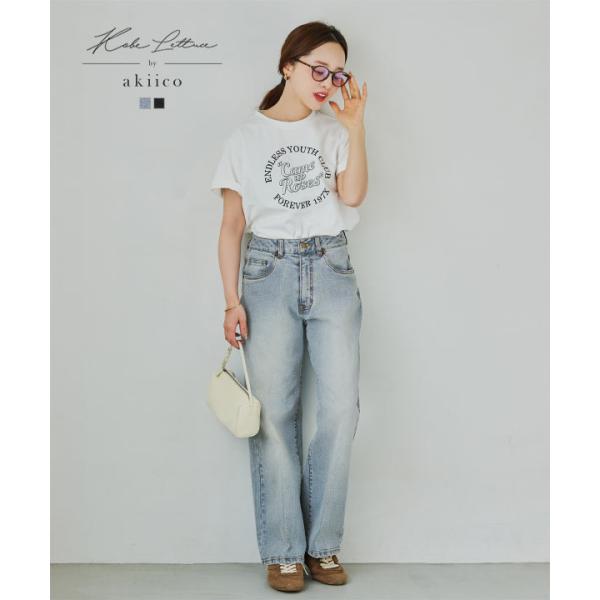 デニム レディース ストレート 40代 田中亜希子さんコラボ 低身長さん 小柄 ハイウエスト ジーン...
