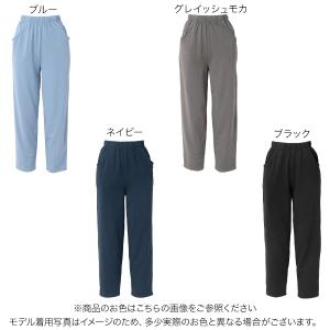 ボトムス レディース テーパードパンツ オフィ...の詳細画像1