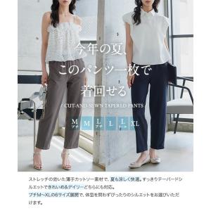 ボトムス レディース テーパードパンツ オフィ...の詳細画像5