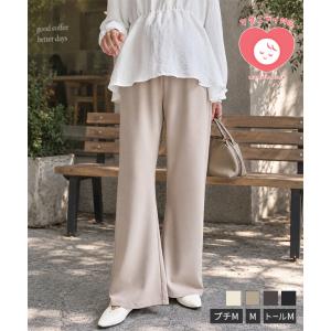 マタニティ mamaレタス ストレッチワイドパンツ レディース 20代 30代 40代 パンツ ボトム ワイド ロング M4365送料無料