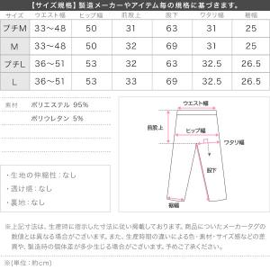 ワイドパンツ レディーススーツ スラックス 黒...の詳細画像3