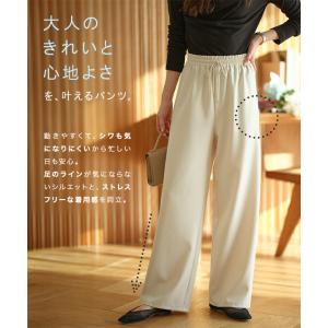 ワイドパンツ レディーススーツ スラックス 黒...の詳細画像4