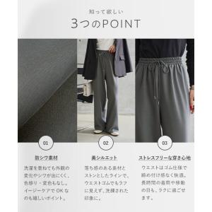 ワイドパンツ レディーススーツ スラックス 黒...の詳細画像5