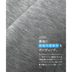 スウェットパンツ レディース 接触冷感 ワイド...の詳細画像5