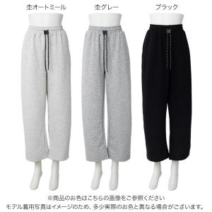 スウェット パンツ レディース 接触冷感 ワイ...の詳細画像1
