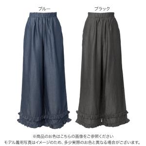 デニムパンツ レディース ワイドパンツ デニム...の詳細画像1