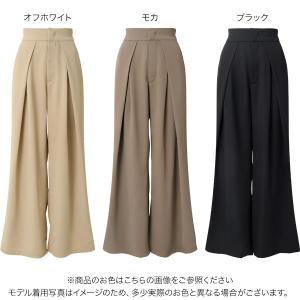 ワイドスラックス レディース 夏 ボトムス 4...の詳細画像1