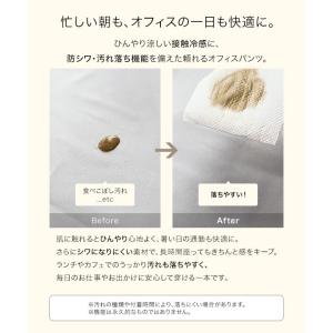 ワイドスラックス レディース 夏 ボトムス 4...の詳細画像5