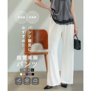 セール カーブパンツ レディース 接触冷感 錯覚美脚 uvカット パンツ リブパンツ ウエストゴム ズボン 40代 M4411送料無料