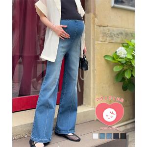 マタニティ デニム ズボン オシャレ 産前産後 妊婦 ママ ストレッチ レディースパンツ mamaレタス M4433