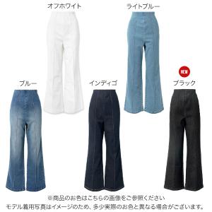 マタニティ デニム ズボン オシャレ 産前産後...の詳細画像1