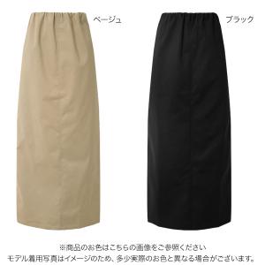 タイトスカート ロング マタニティ スカート ...の詳細画像1