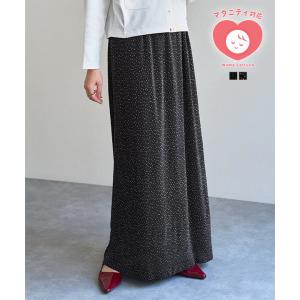 ロングスカート スカート ロング マタニティ 服 安い オシャレ セルフカットスカート mamaレタス M4475
