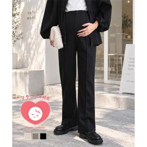 マタニティ パンツ 伸縮性 mamaレタス ストレートパンツ レディース 20代 30代 40代 ズボン ゴム M4494