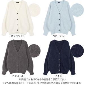 Yuumiさんコラボ カーディガン レディース...の詳細画像1