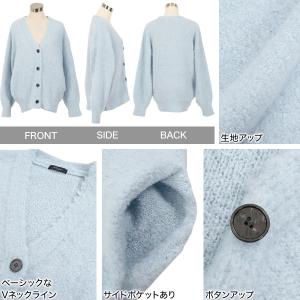 Yuumiさんコラボ カーディガン レディース...の詳細画像2