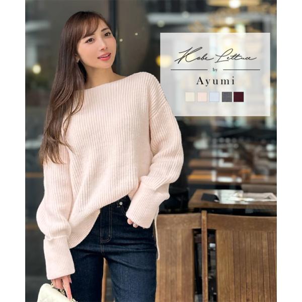 ニット プルオーバー レディース 岡部あゆみさんコラボ ボートネック 長袖 ローゲージ 30代 40...
