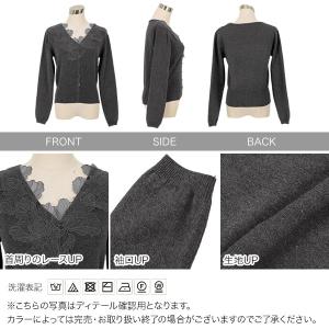 カーディガン レディース きれいめ 花柄 レー...の詳細画像2