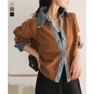 カーディガン レディース トップス デニムシャツ 異素材ドッキング 50代 40代 大人コーデ N1279送料無料