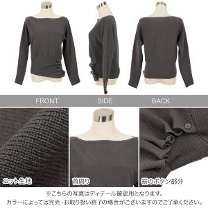 ニット トップス レディース 40代 上品 ボ...の詳細画像2