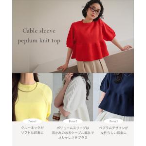 ニットトップス レディース ペプラム 春 夏 ...の詳細画像4