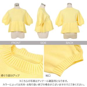 ニットトップス レディース ペプラム 春 夏 ...の詳細画像2