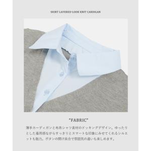 トップス レディース 40代 上品 カーディガ...の詳細画像5