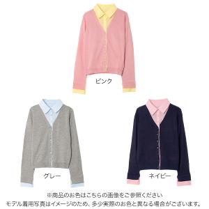 トップス レディース 40代 上品 カーディガ...の詳細画像1
