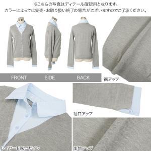 トップス レディース 40代 上品 カーディガ...の詳細画像2
